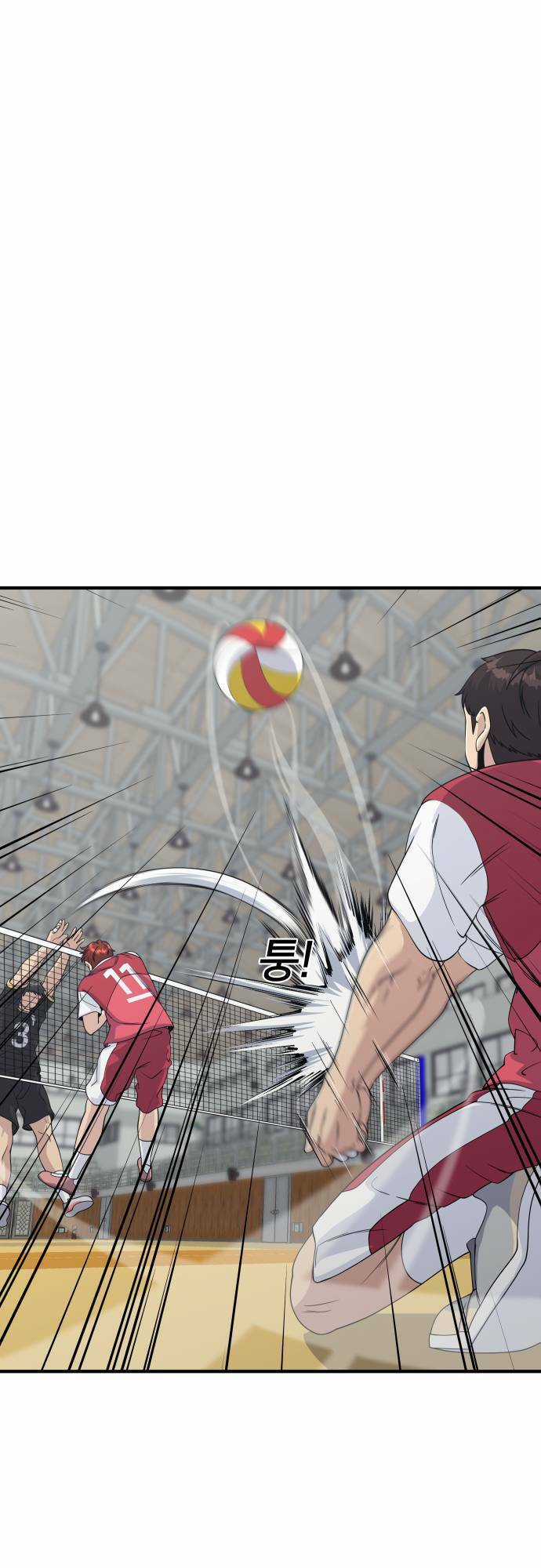 One Point Chapter 1 trang 59