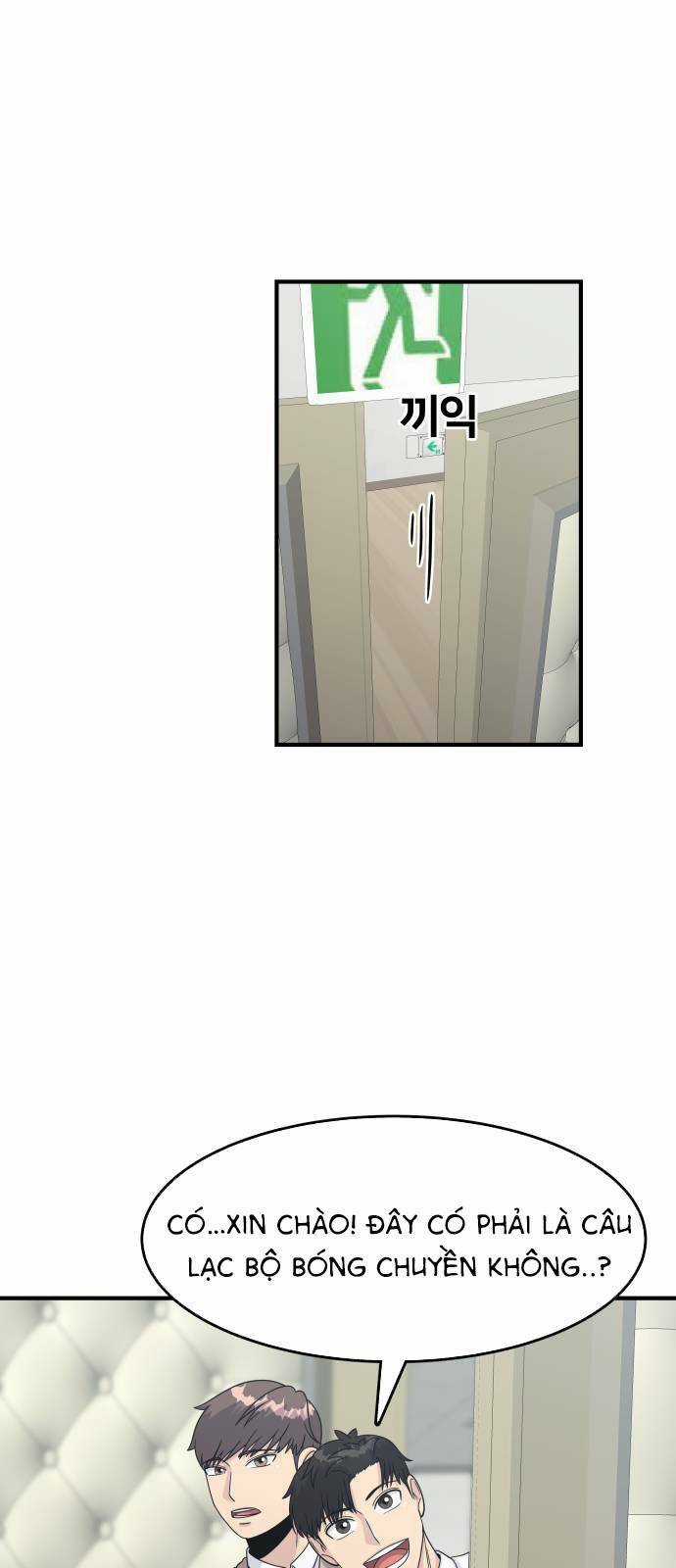 One Point Chapter 1 trang 91