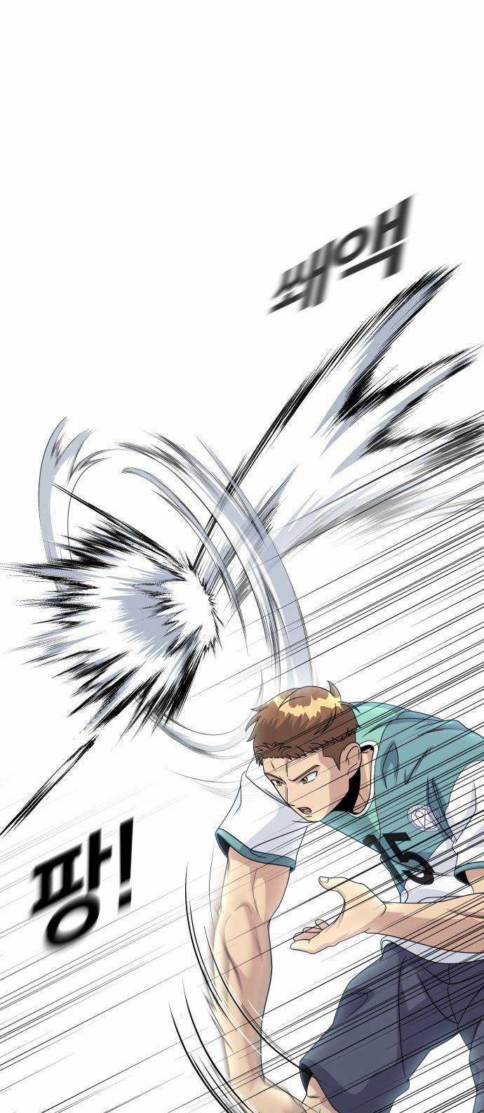 One Point Chapter 1 trang 93