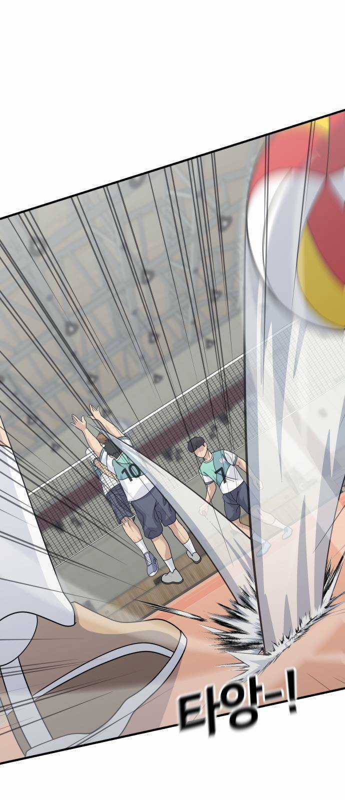 One Point Chapter 1 trang 95