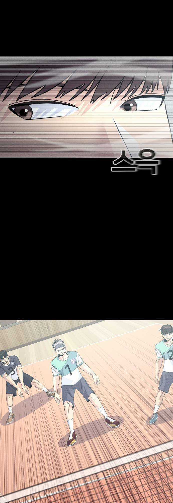 One Point Chapter 10 trang 12