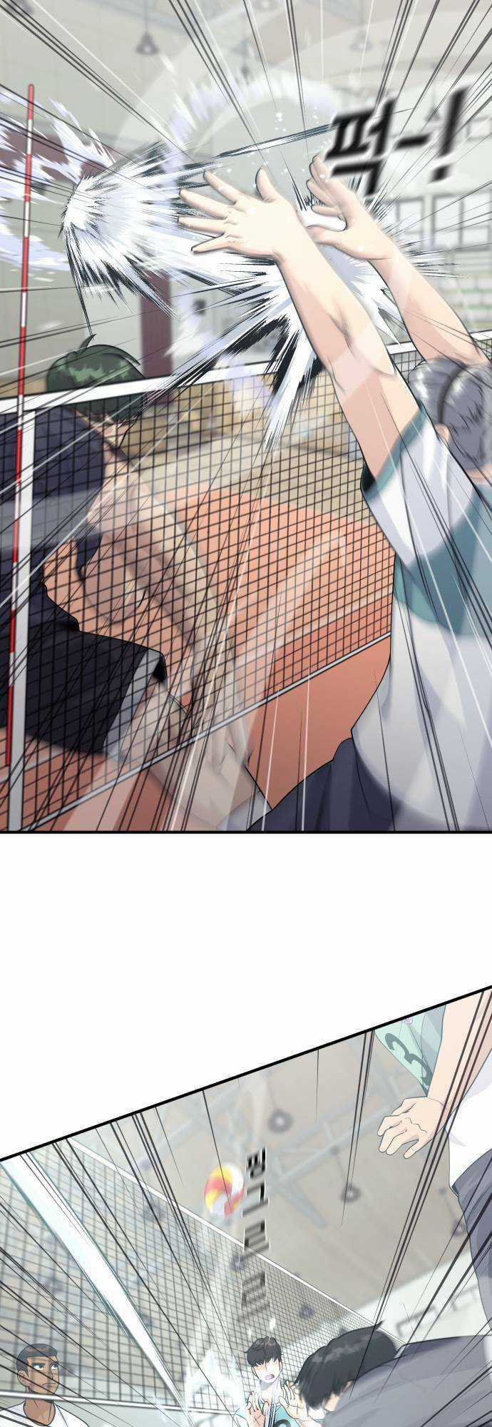 One Point Chapter 10 trang 29