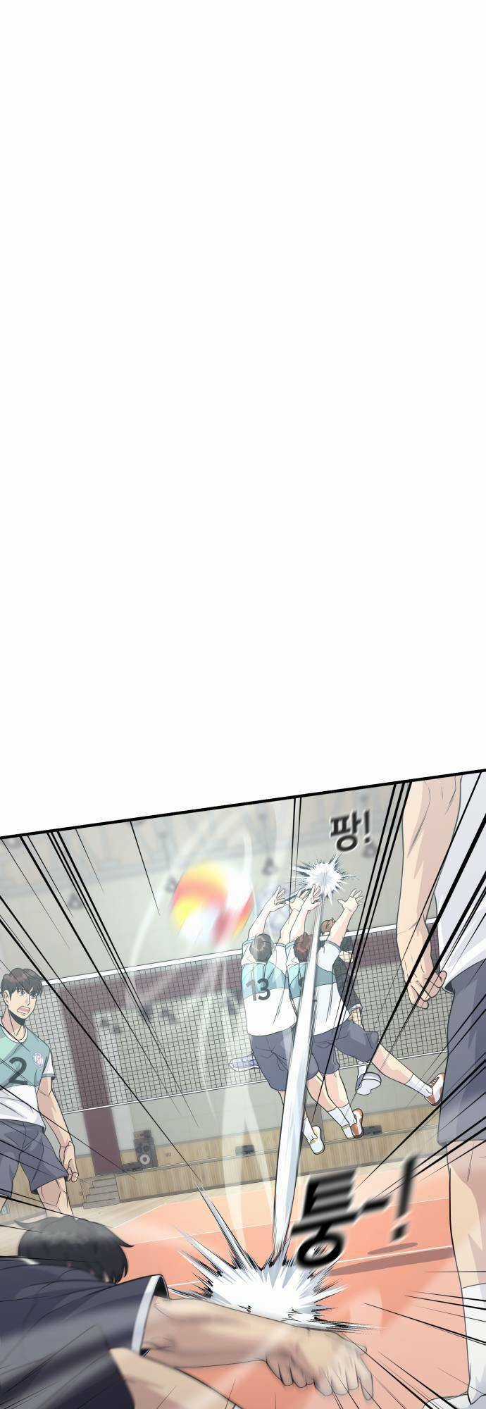 One Point Chapter 10 trang 37