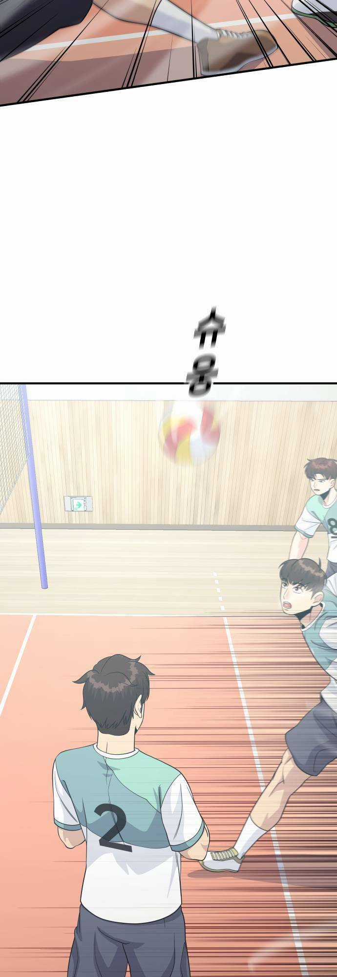 One Point Chapter 10 trang 38