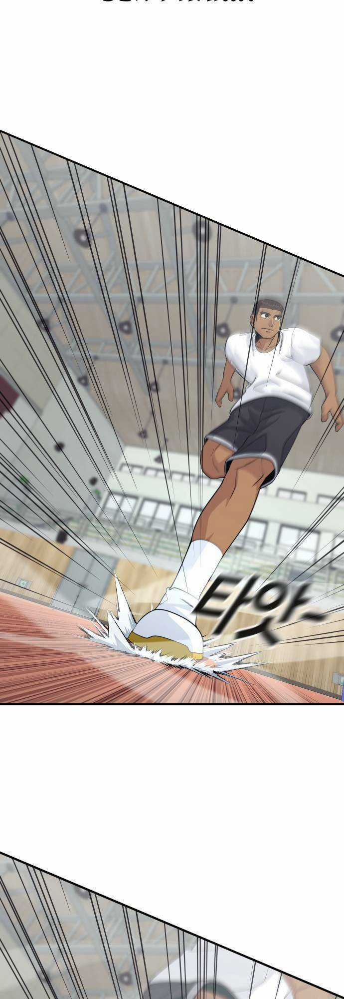 One Point Chapter 10 trang 57