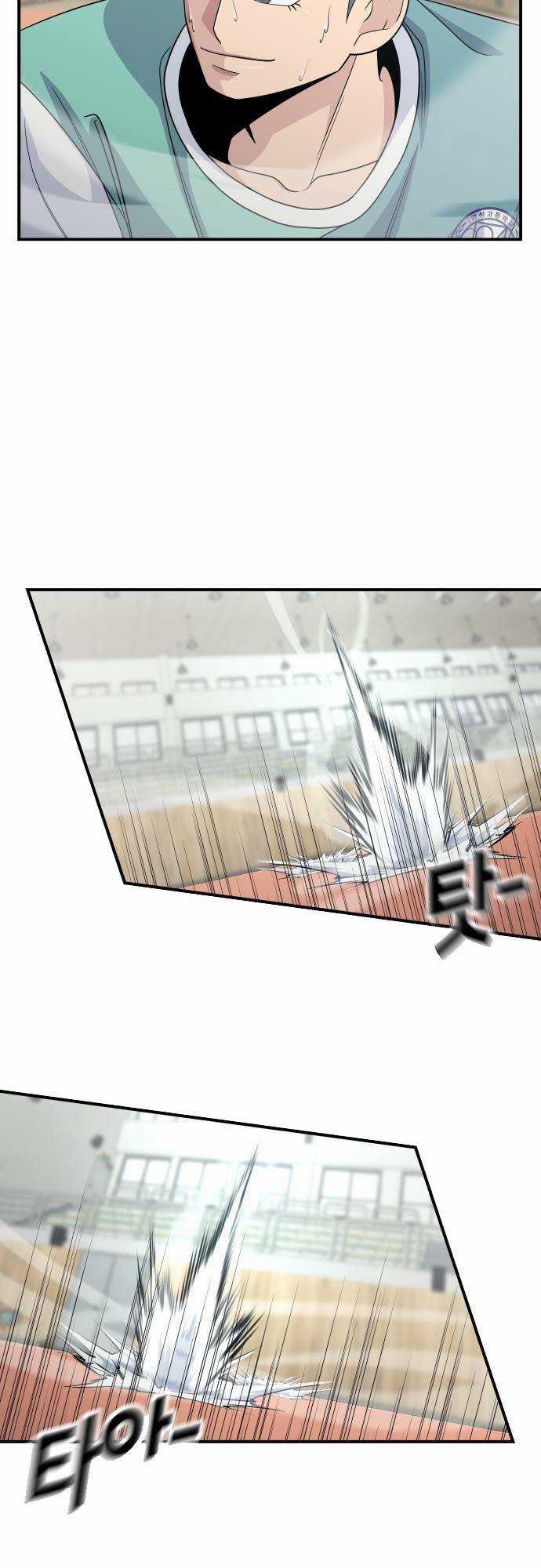 One Point Chapter 10 trang 59