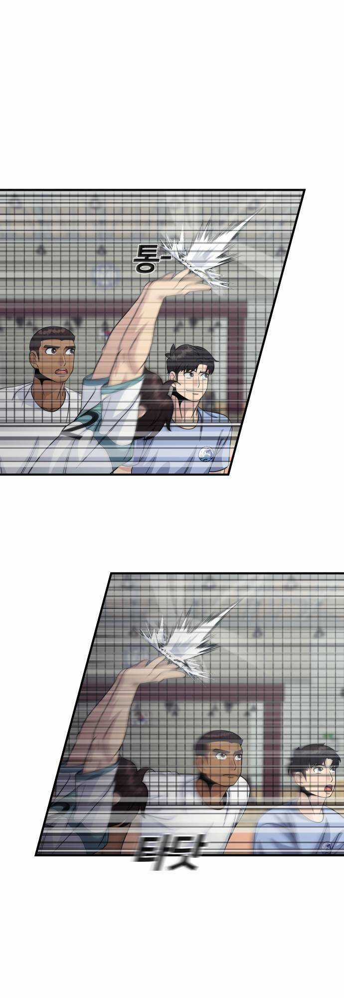 One Point Chapter 11 trang 16