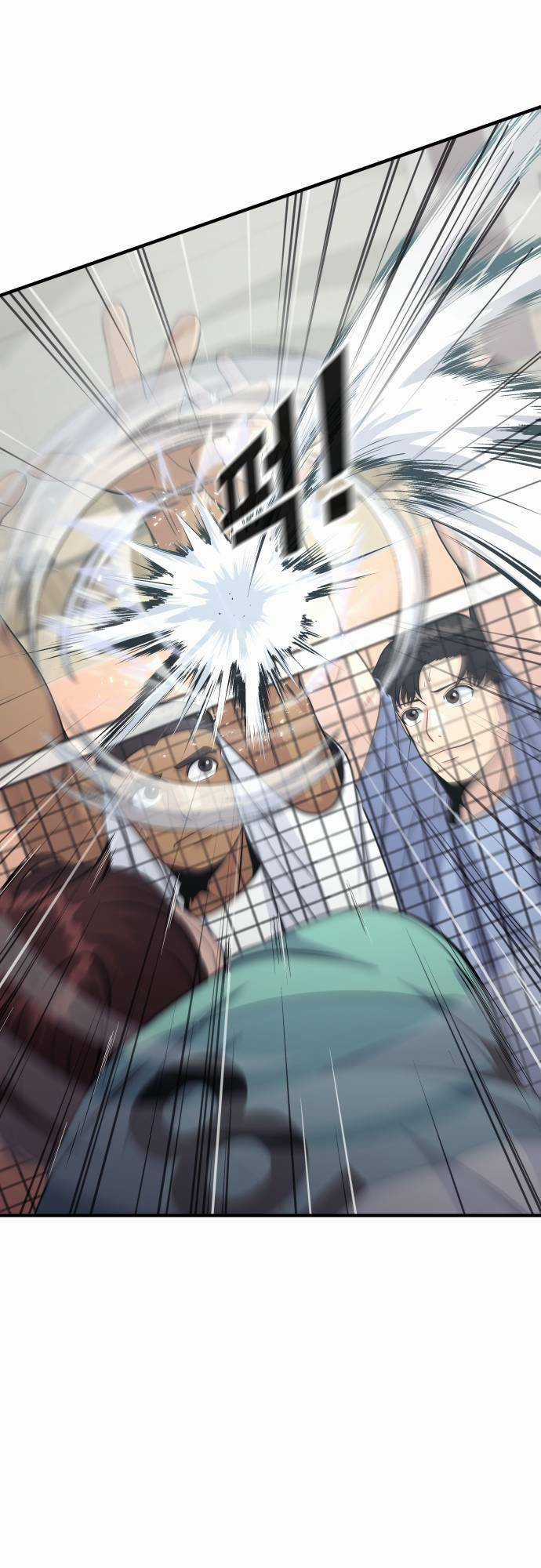 One Point Chapter 11 trang 17