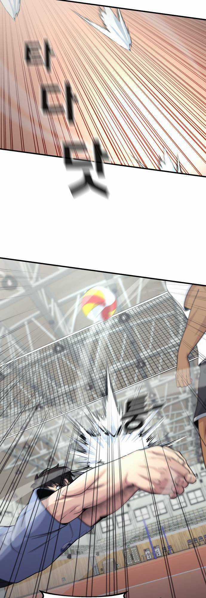 One Point Chapter 11 trang 27