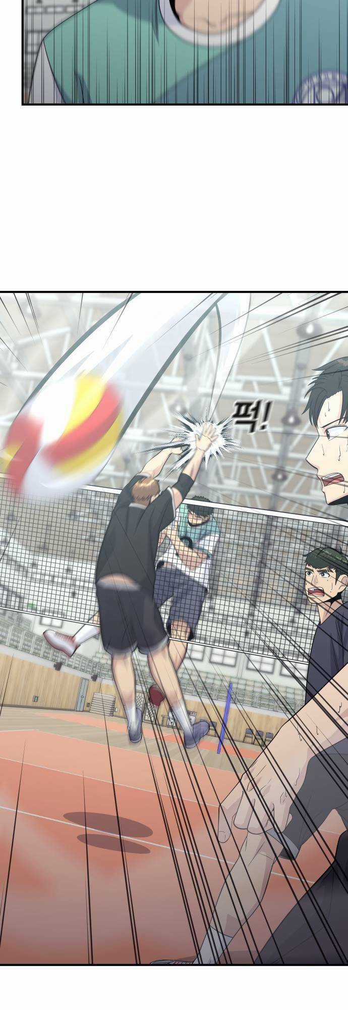 One Point Chapter 11 trang 52