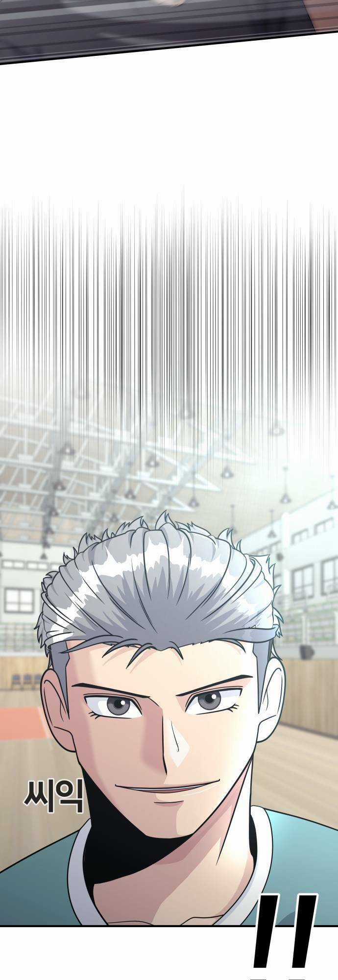 One Point Chapter 11 trang 57