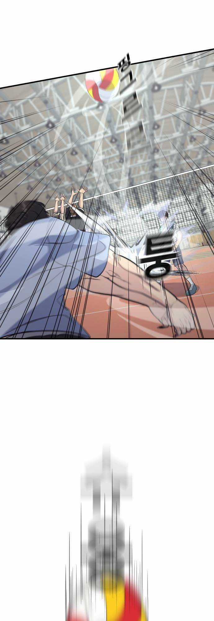 One Point Chapter 12 trang 13