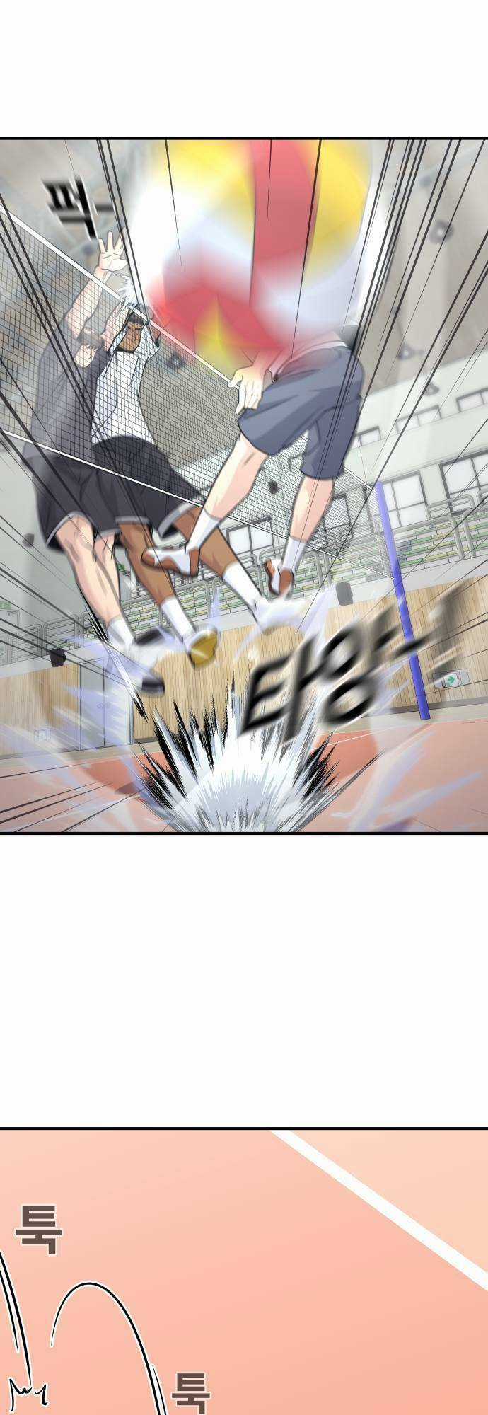 One Point Chapter 12 trang 16