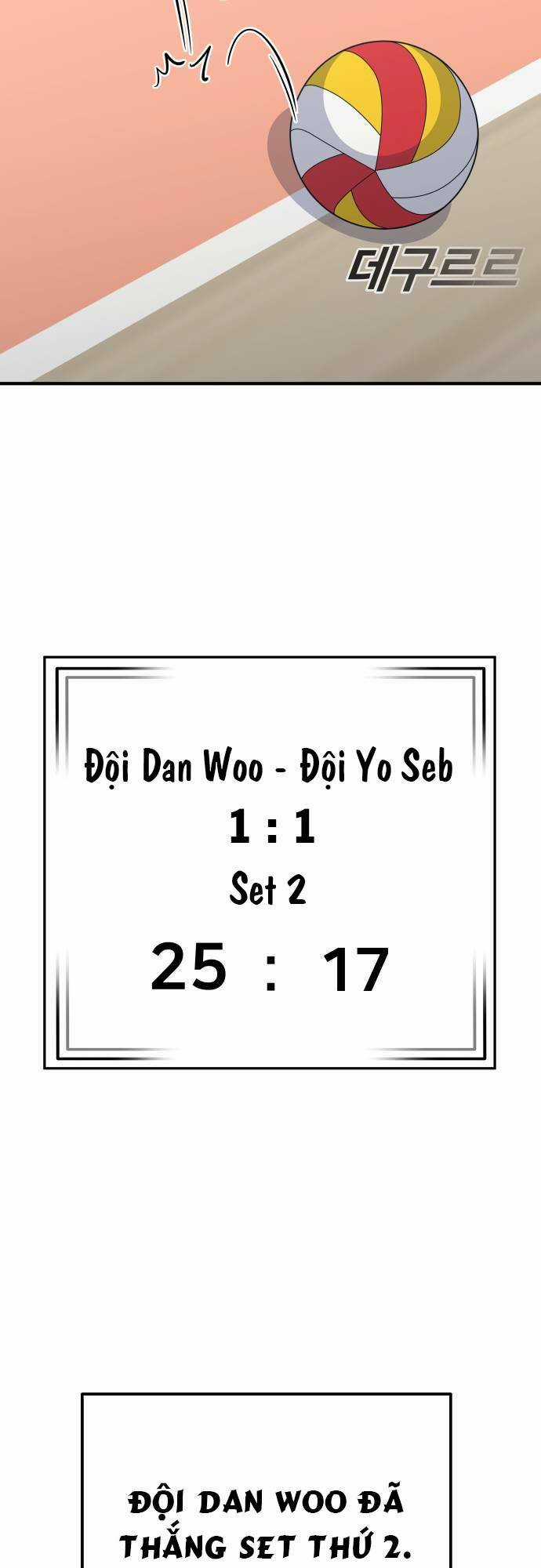 One Point Chapter 12 trang 17