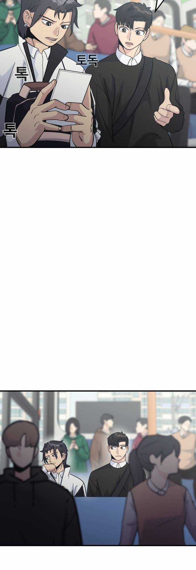 One Point Chapter 14 trang 23