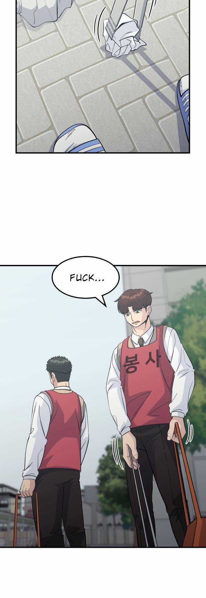 One Point Chapter 14 trang 4