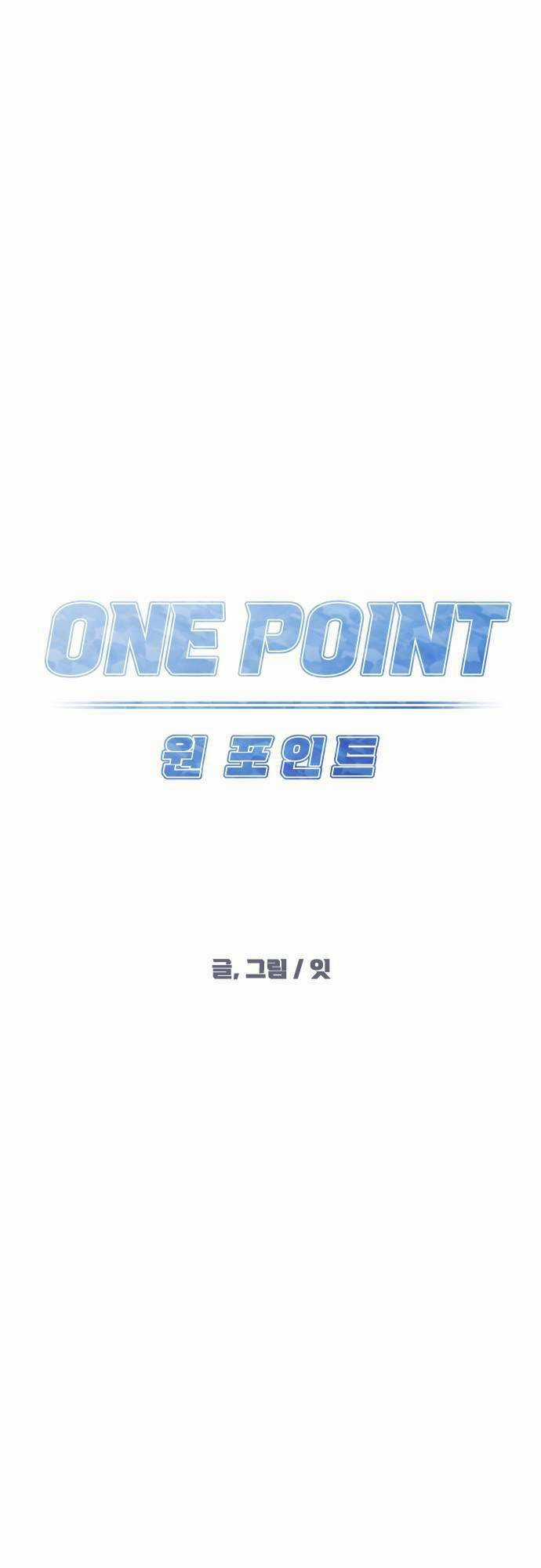 One Point Chapter 14 trang 7