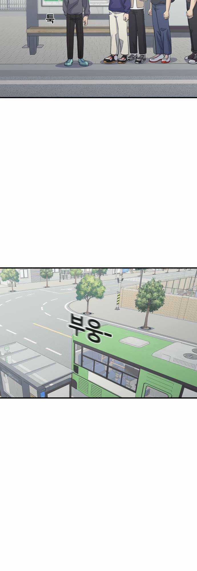 One Point Chapter 15 trang 23