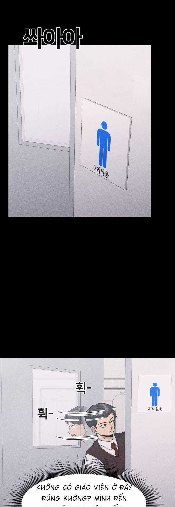 One Point Chapter 15 trang 48