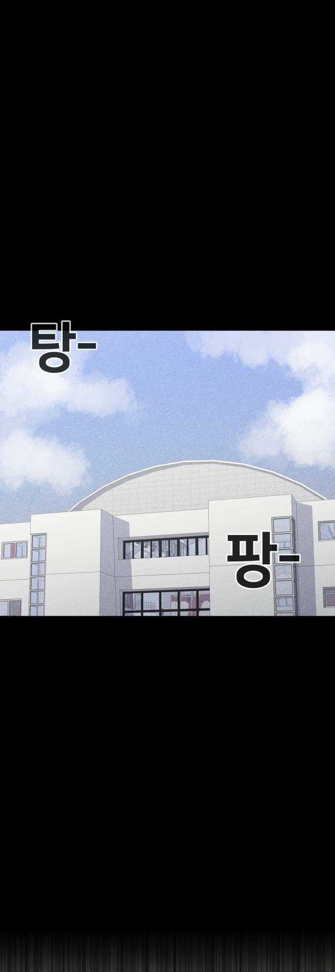 One Point Chapter 16 trang 27