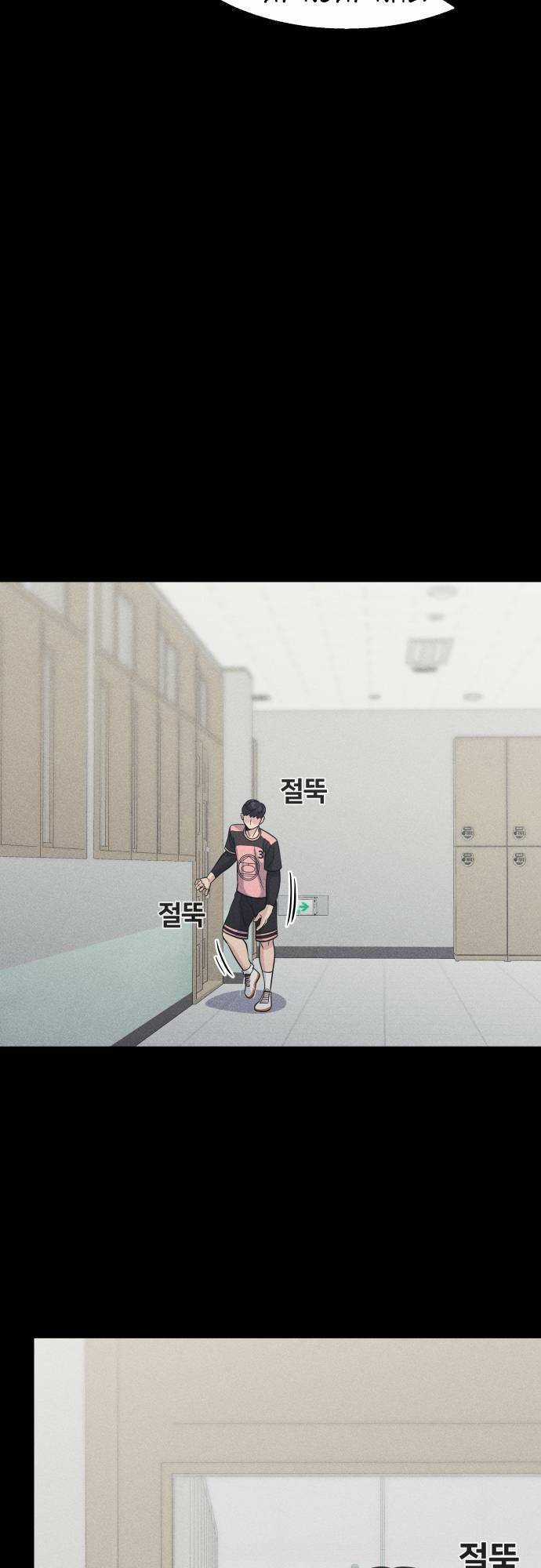 One Point Chapter 16 trang 41