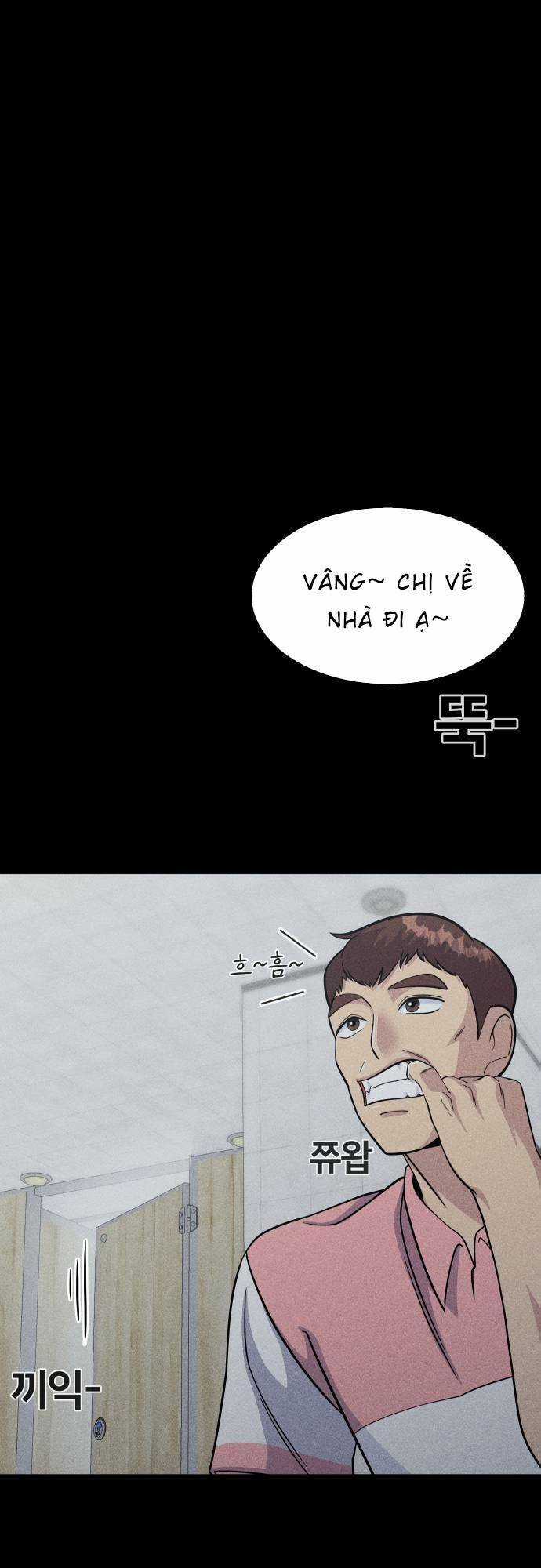 One Point Chapter 16 trang 51