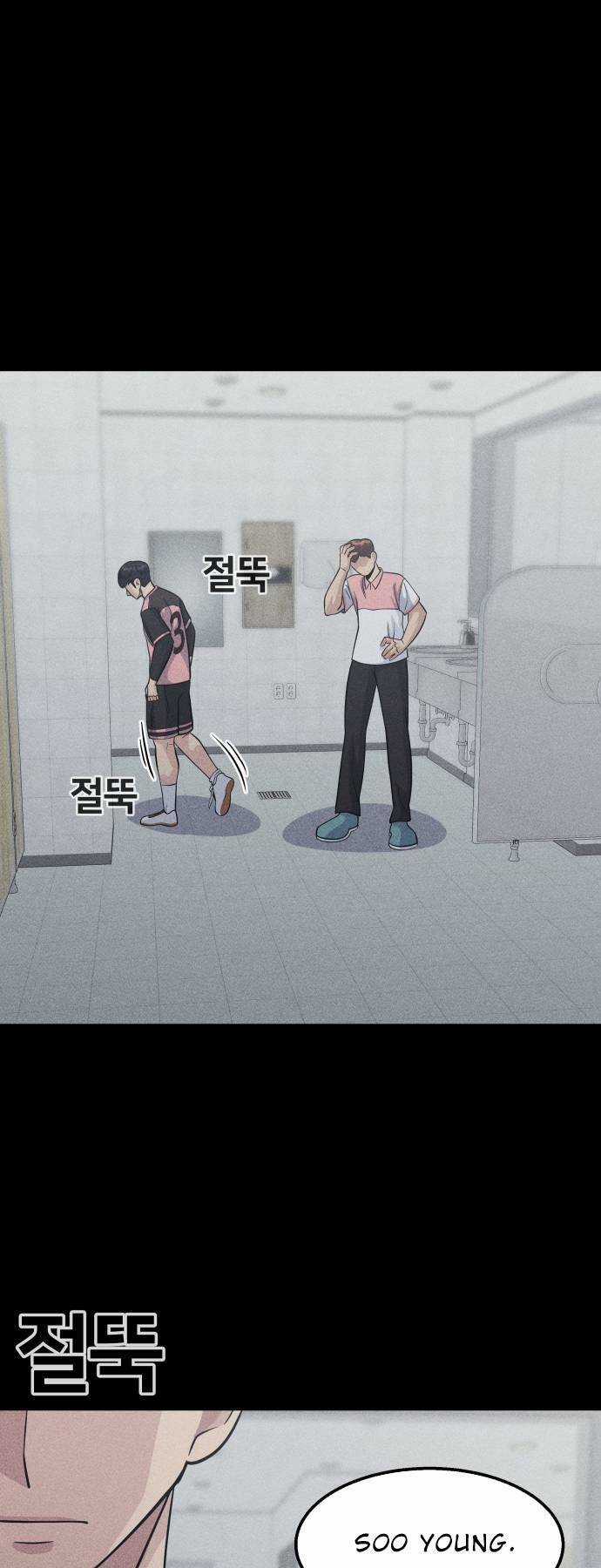 One Point Chapter 16 trang 55