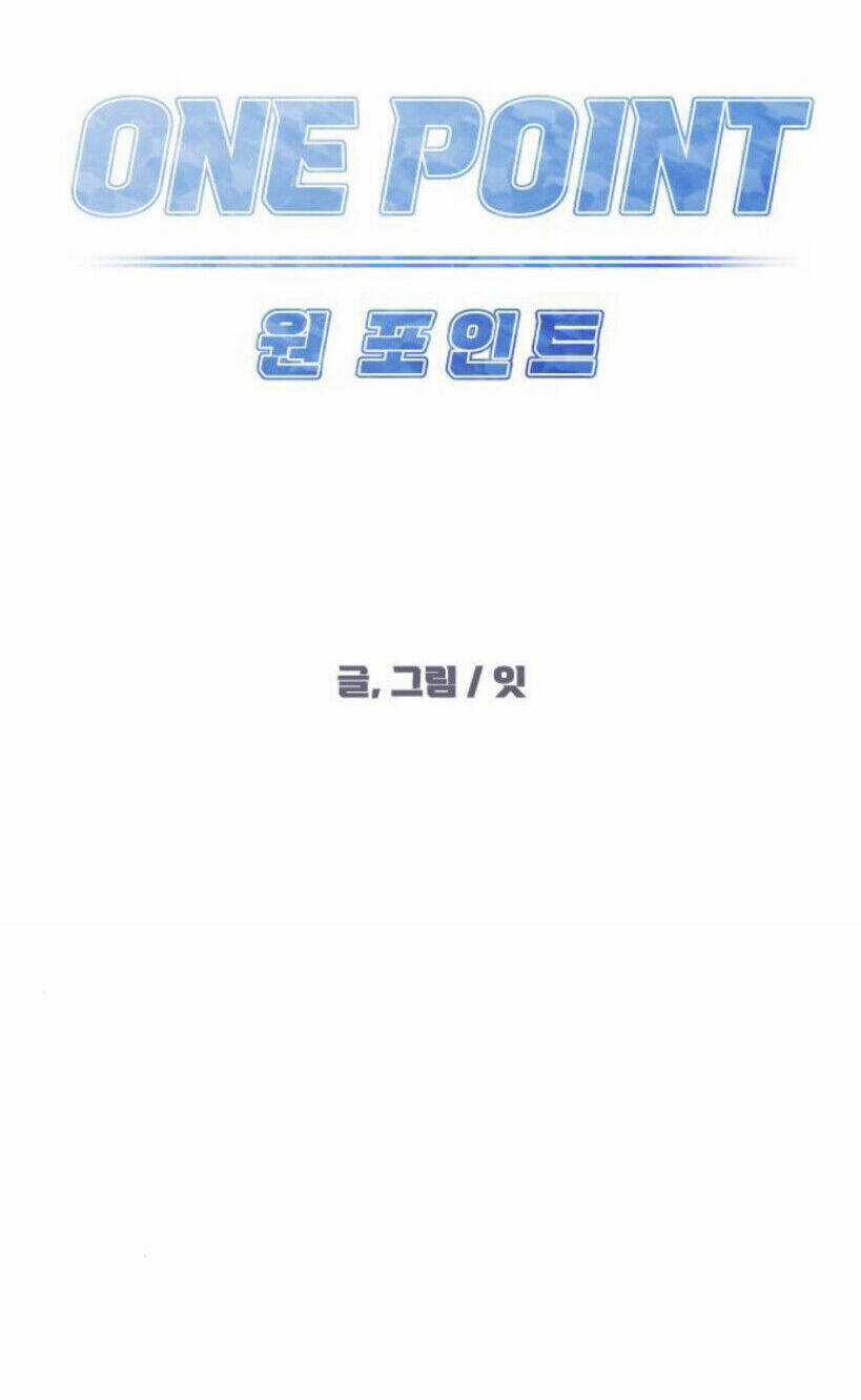 One Point Chapter 17 trang 10