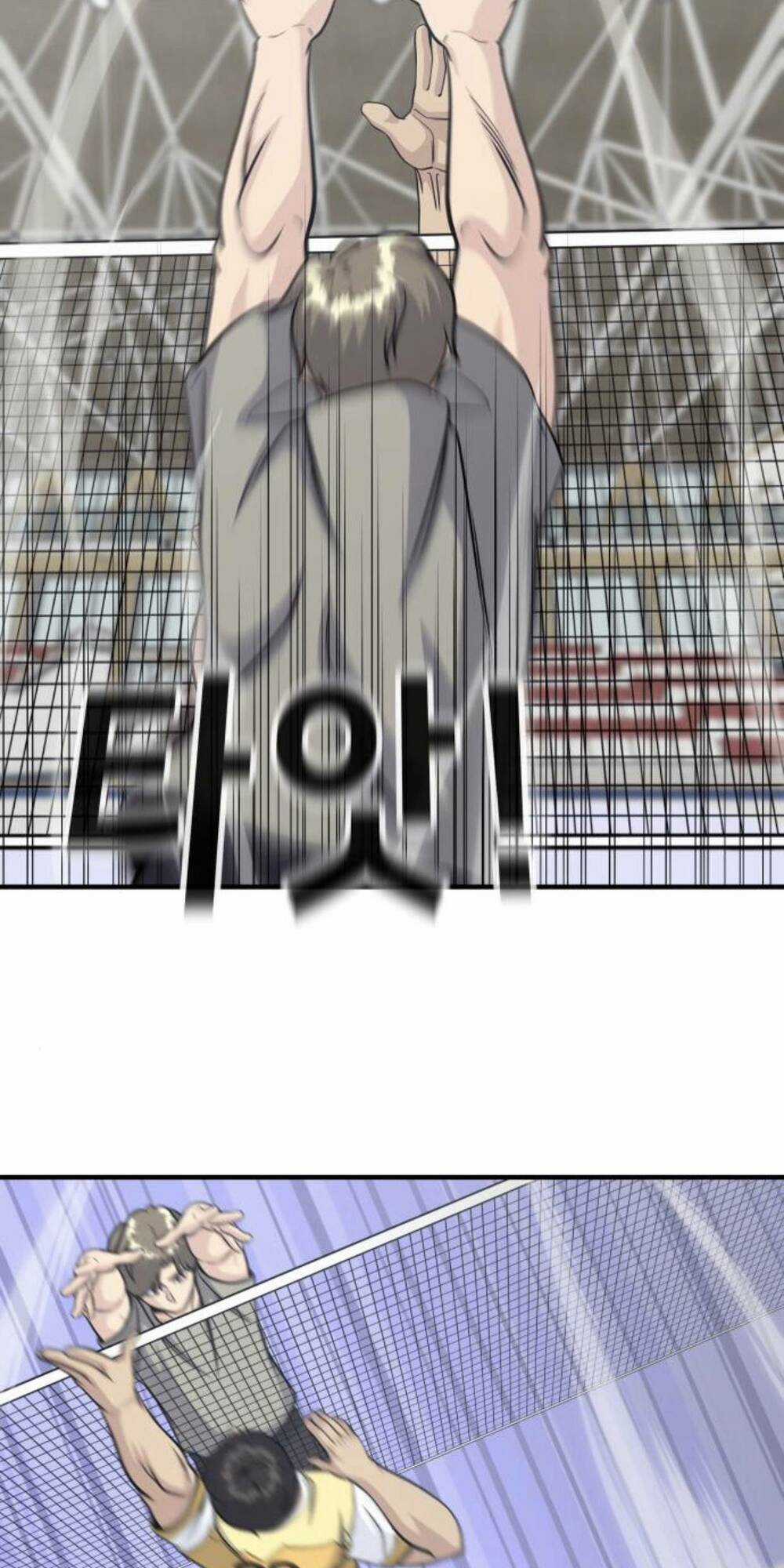 One Point Chapter 19 trang 66