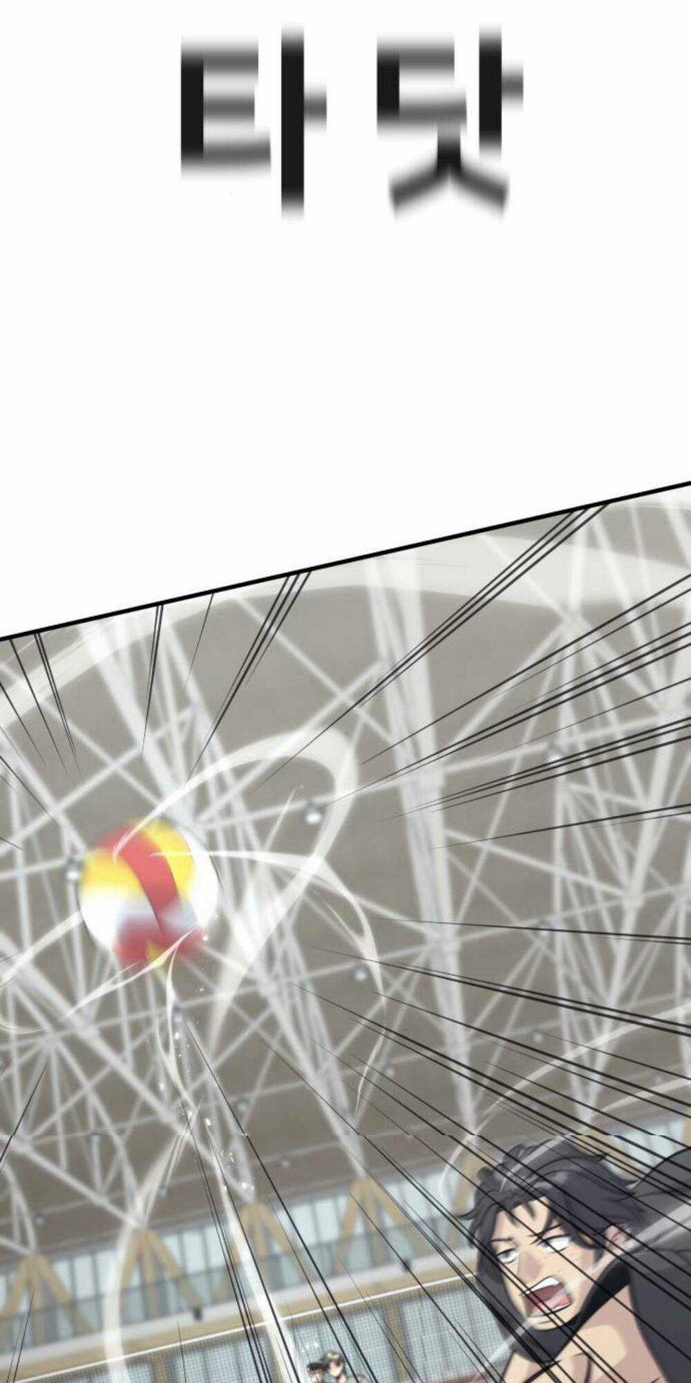 One Point Chapter 19 trang 76