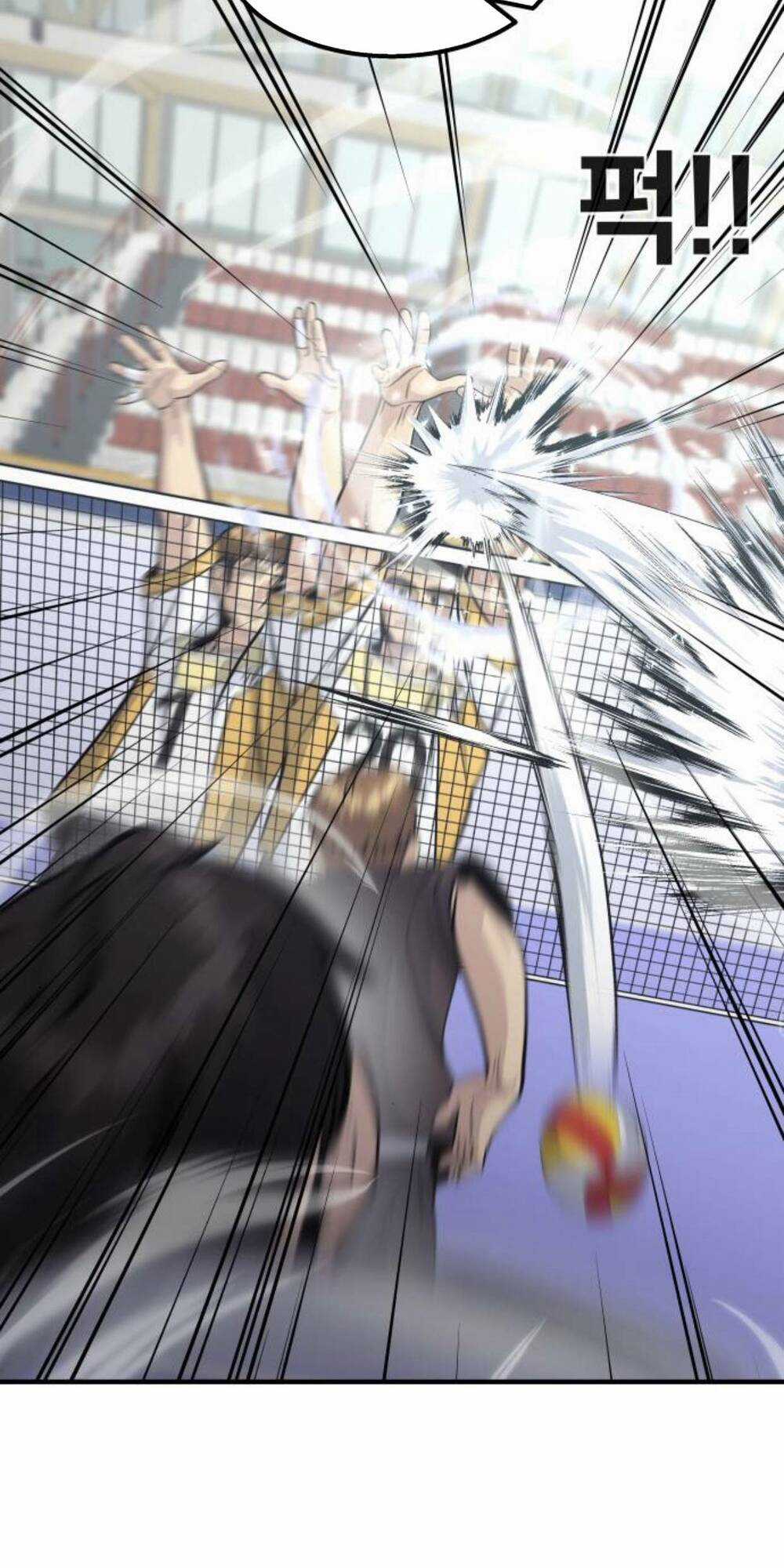 One Point Chapter 19 trang 92