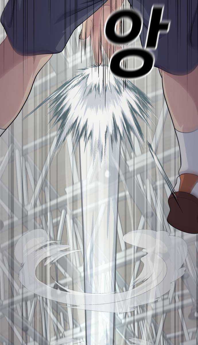 One Point Chapter 2 trang 14