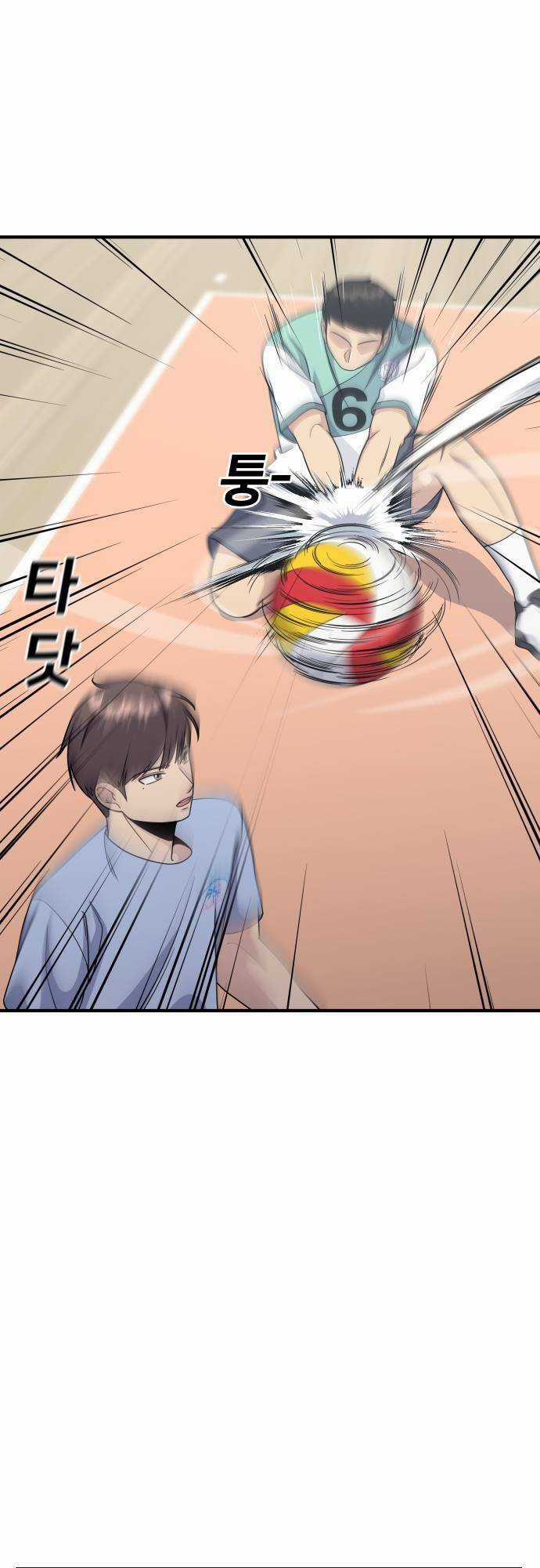 One Point Chapter 2 trang 16