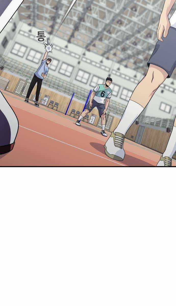 One Point Chapter 2 trang 35