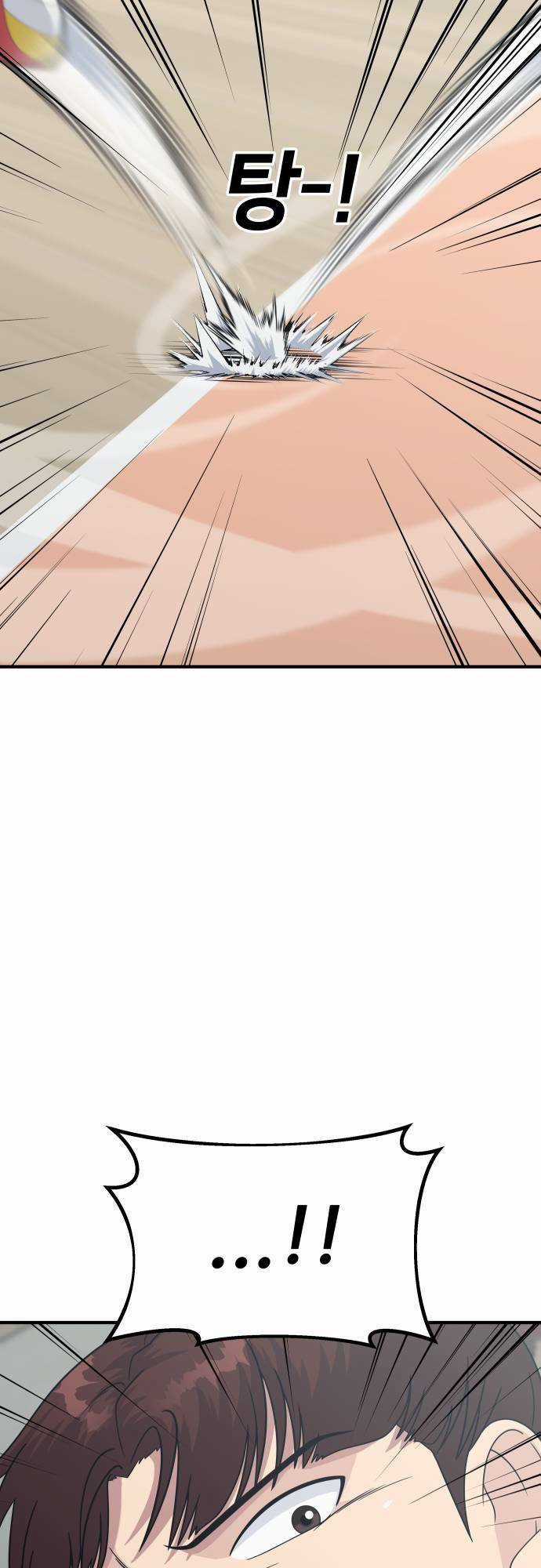 One Point Chapter 2 trang 37