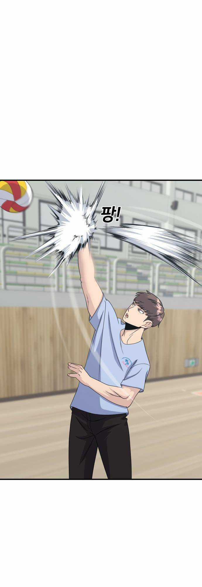 One Point Chapter 2 trang 40