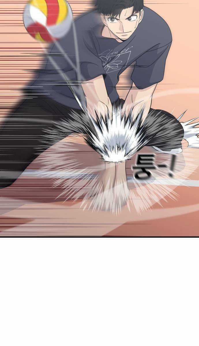 One Point Chapter 2 trang 46