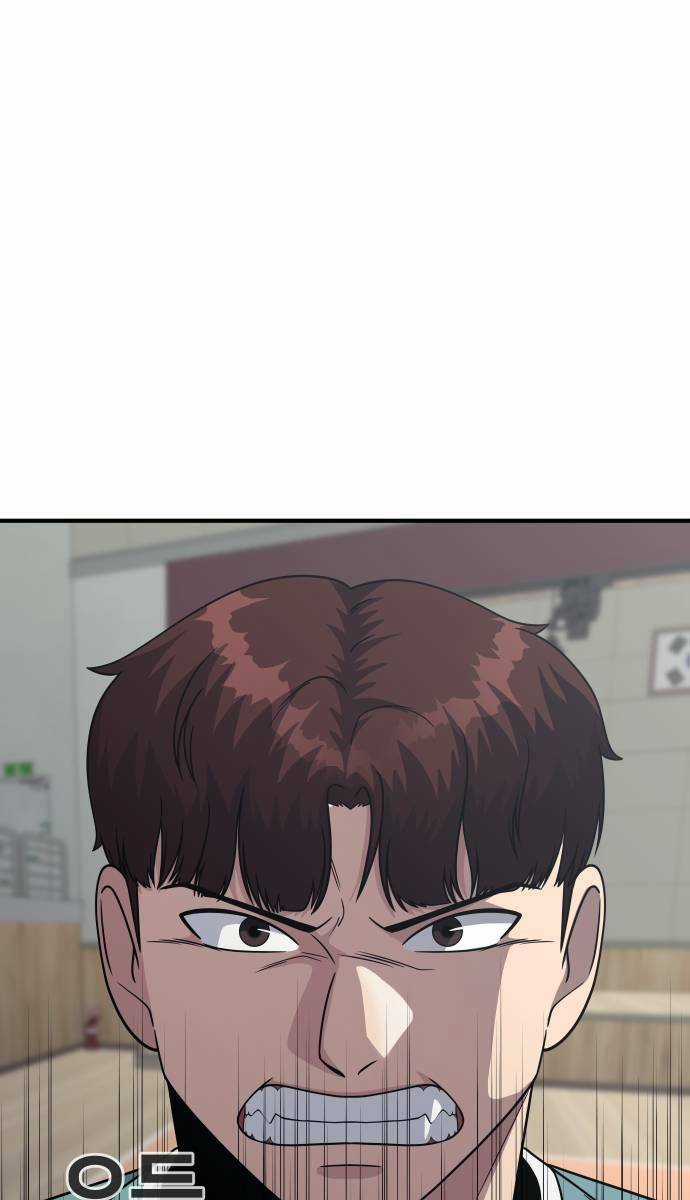 One Point Chapter 2 trang 50