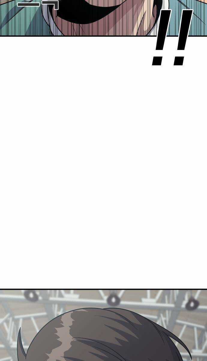 One Point Chapter 2 trang 51