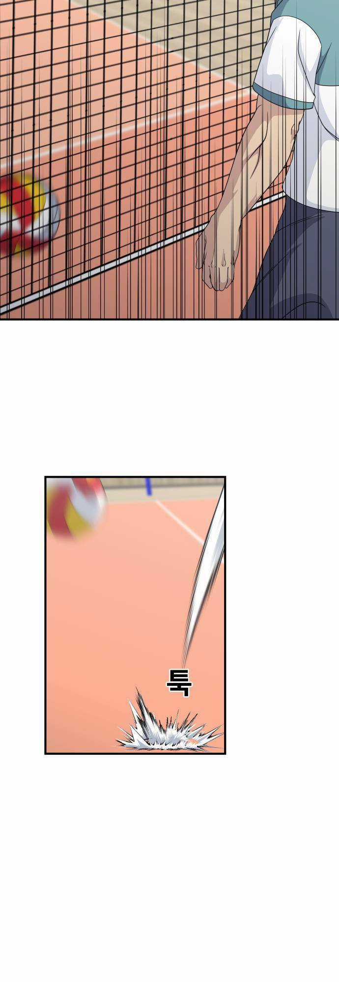 One Point Chapter 2 trang 53