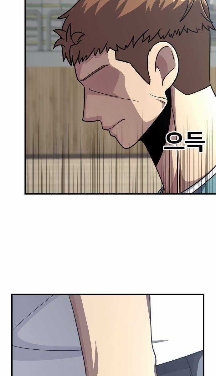 One Point Chapter 2 trang 59