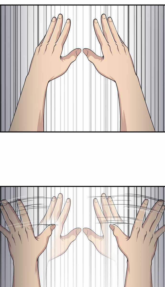 One Point Chapter 2 trang 74