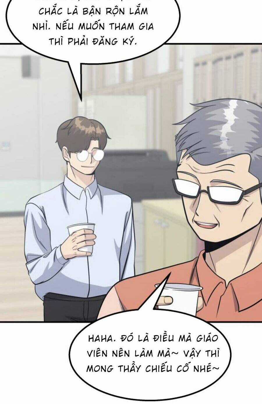 One Point Chapter 20 trang 71