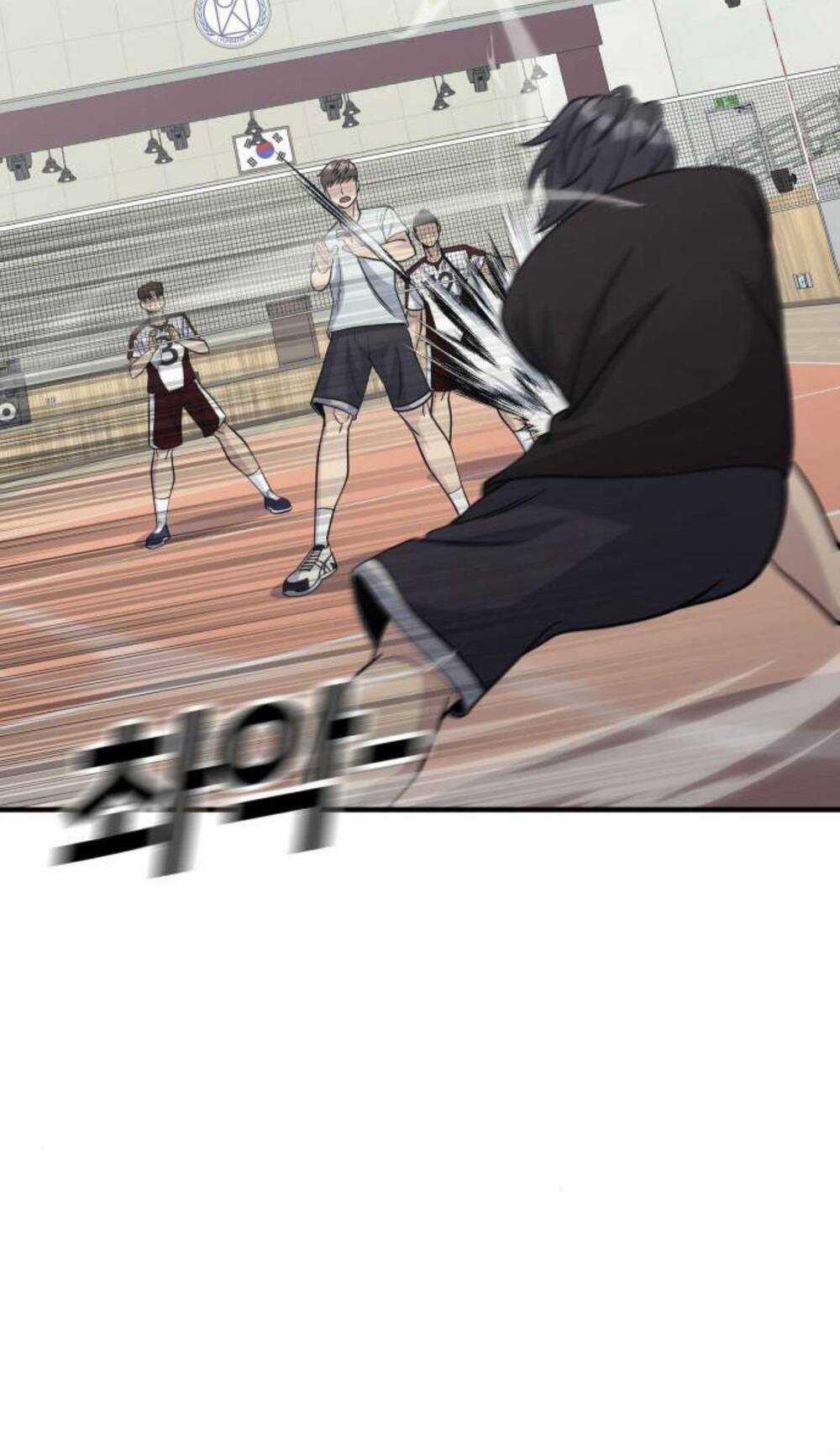 One Point Chapter 21 trang 74