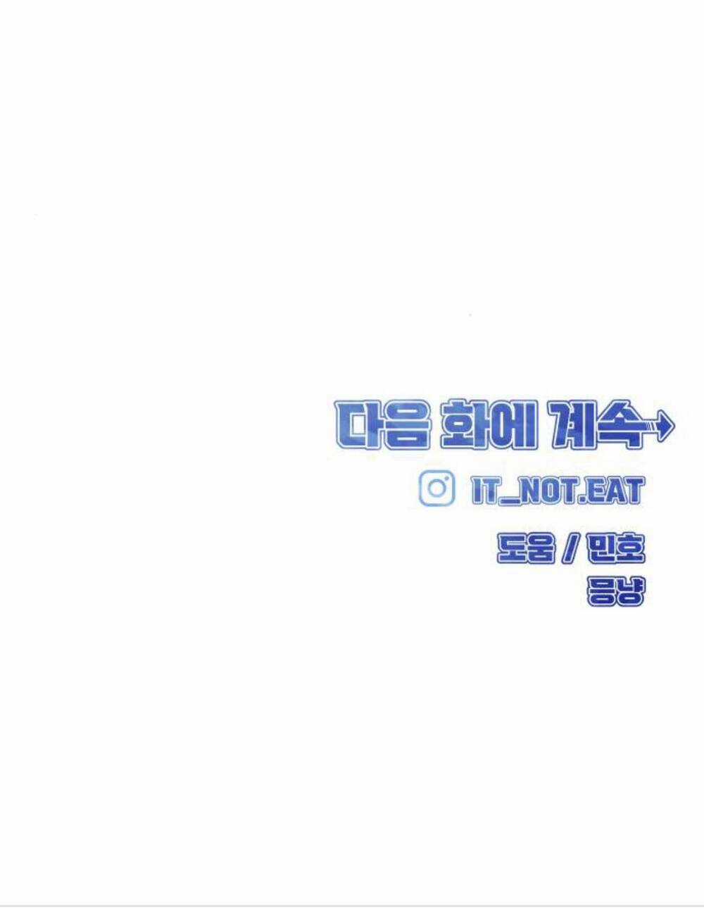 One Point Chapter 21 trang 91