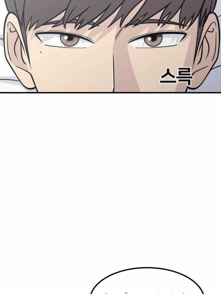 One Point Chapter 22 trang 4