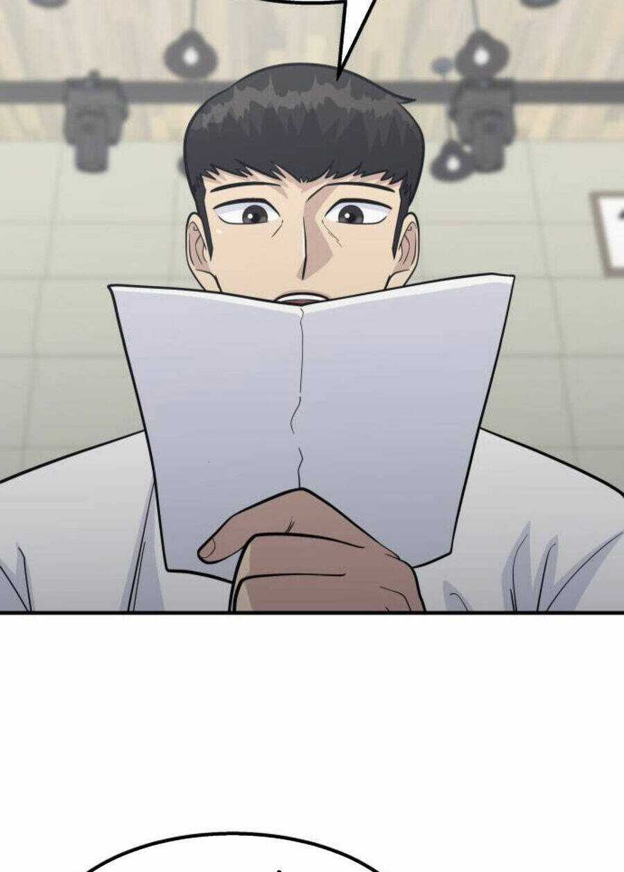 One Point Chapter 22 trang 74