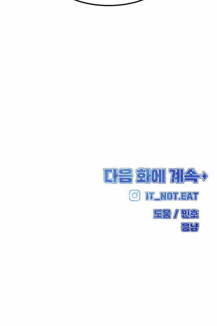One Point Chapter 23 trang 115