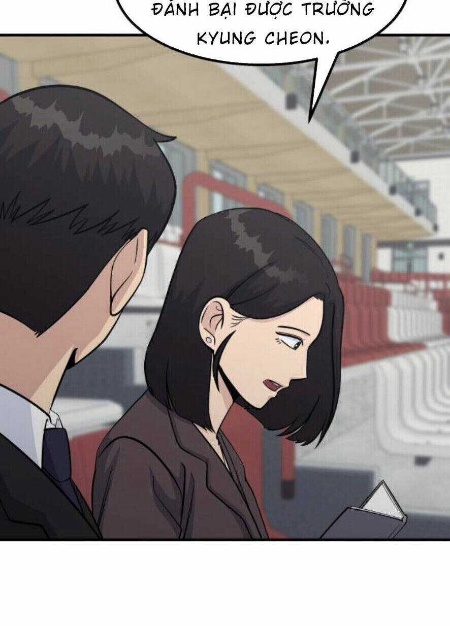 One Point Chapter 23 trang 17