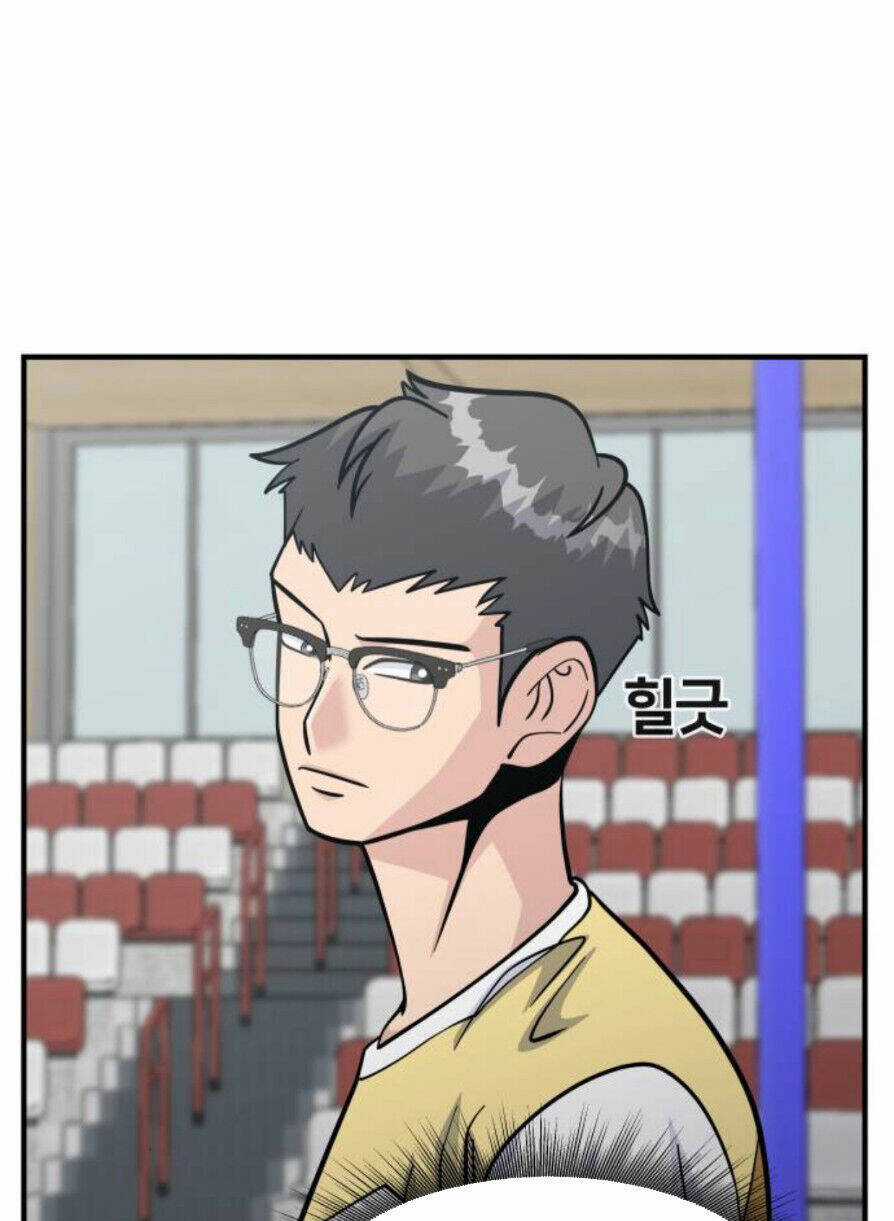 One Point Chapter 23 trang 42